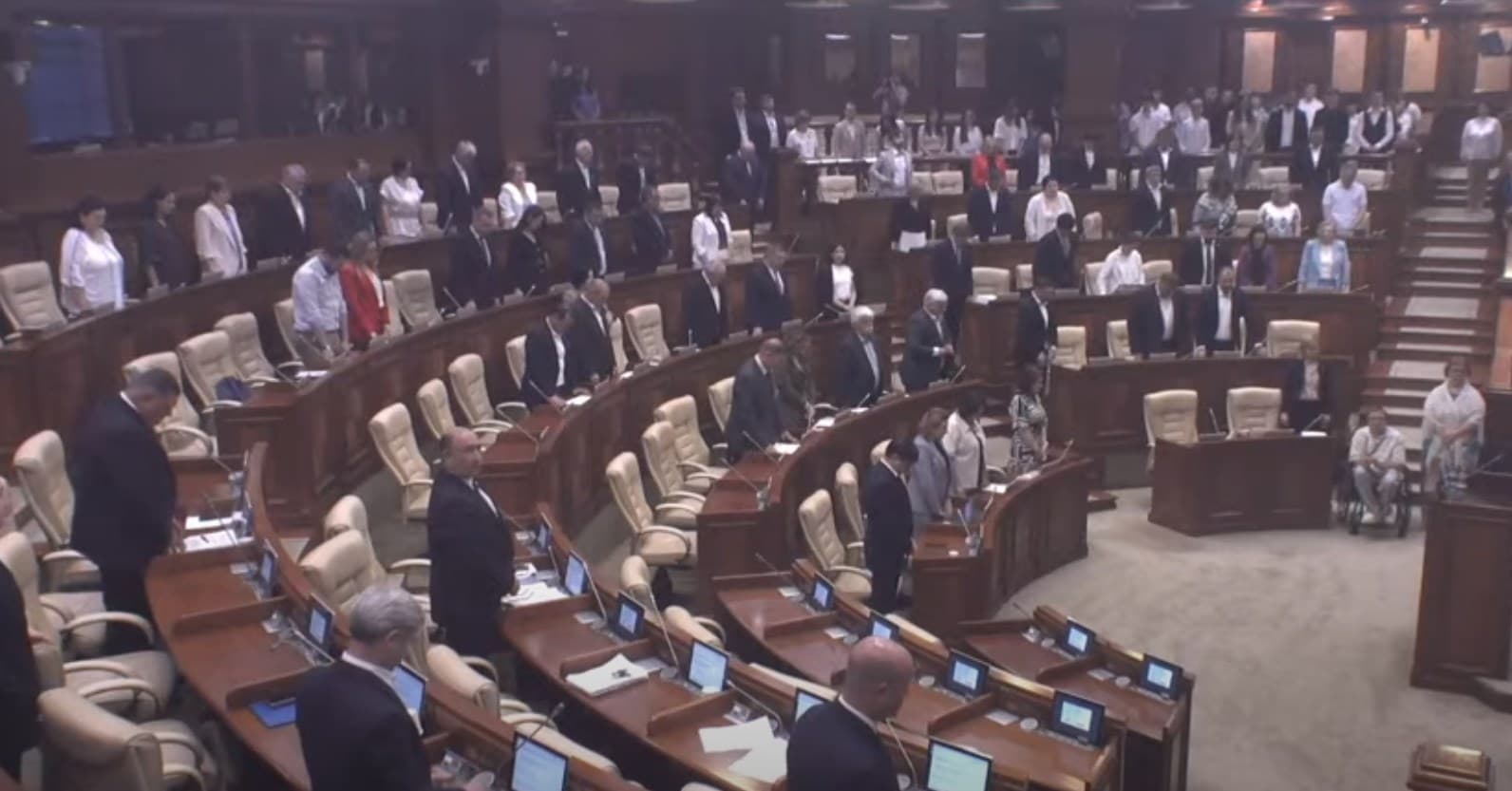 Minut de reculegere în Parlament în memoria victimelor atacului masiv al Rusiei asupra Kievului din 17 iunie