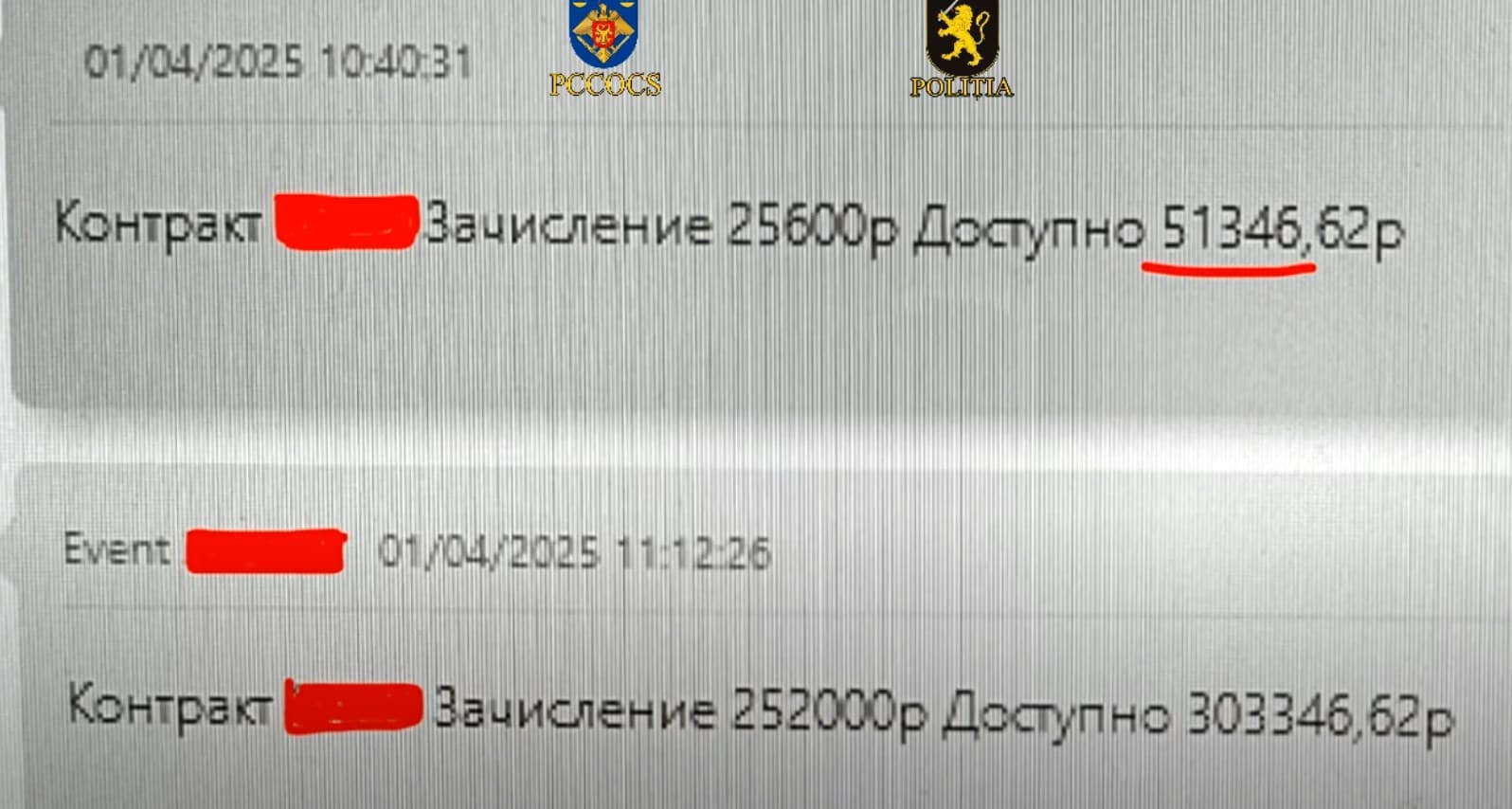 VIDEO // Detalii despre perchezițiile de azi la membrii grupării „ȘOR”. Aplicația mobilă „Taito”, folosită pentru influențarea alegerilor parlamentare
