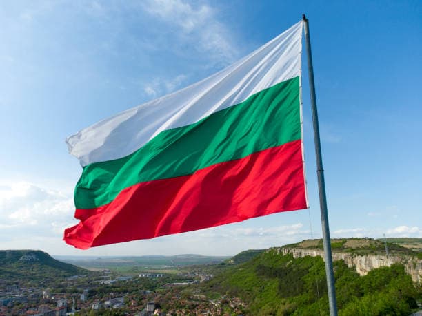 Atenție! O nouă alertă de călătorie în Bulgaria