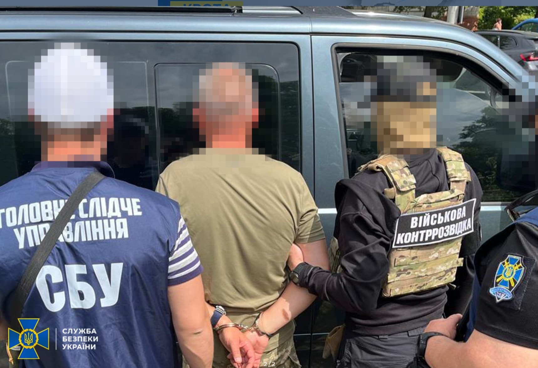 VIDEO // SBU a prins o „cârtiță” rusă în Forțele Aeriene ale Ucrainei. Militarul a fost recrutat prin fosta soție