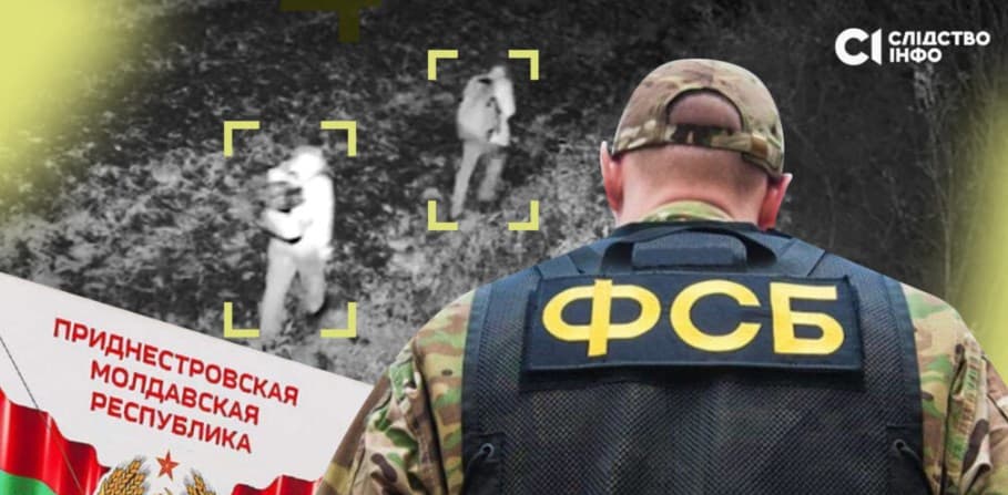 VIDEO // Ucrainenii care fug prin Transnistria sunt reținuți și torturați de ofițerii FSB. Se colectează informații despre amplasarea obiectivelor militare