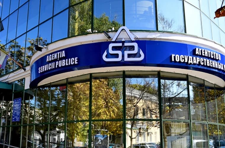 Incendiu la ASP. Clădirea în care își desfășoară activitatea Serviciul Suport Clienți, evacuată