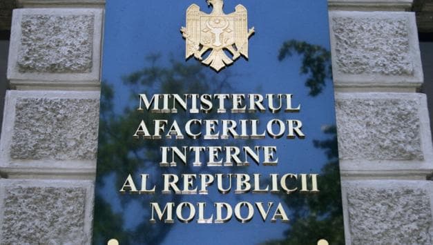 Reținerea lui Plahotniuc în Grecia // MAI a remis demersurile necesare pentru a iniția procedura de extrădare