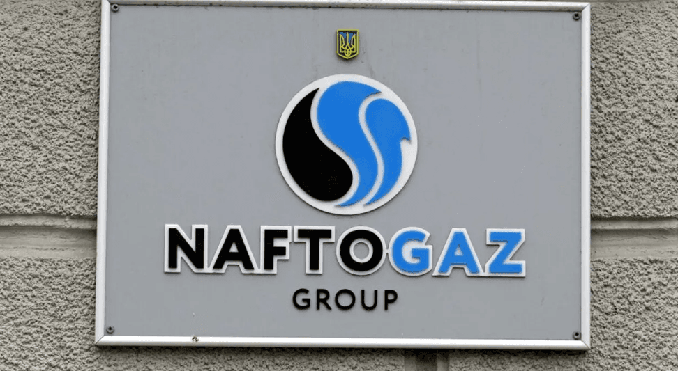 Naftogaz deschide ruta Transbalcanică pentru importul de gaze azere