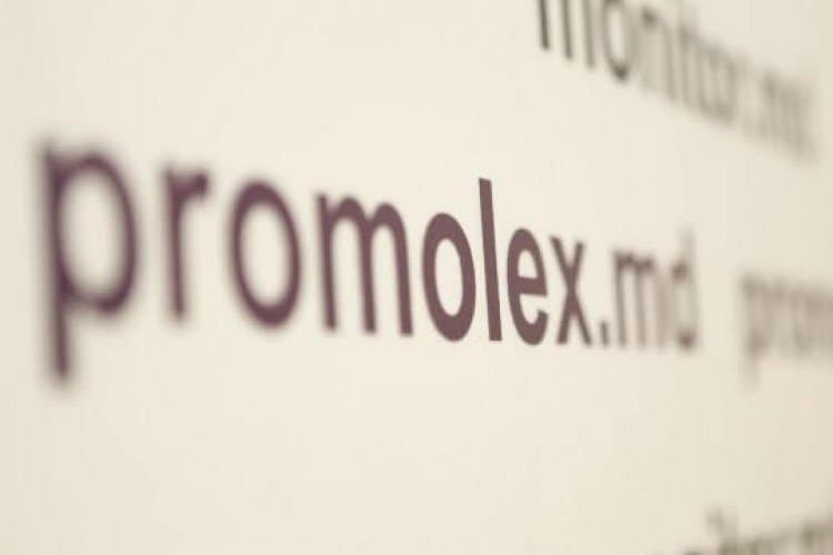 Promo-LEX: Abuzul de resurse administrative, instrument de promovare înainte de campanie