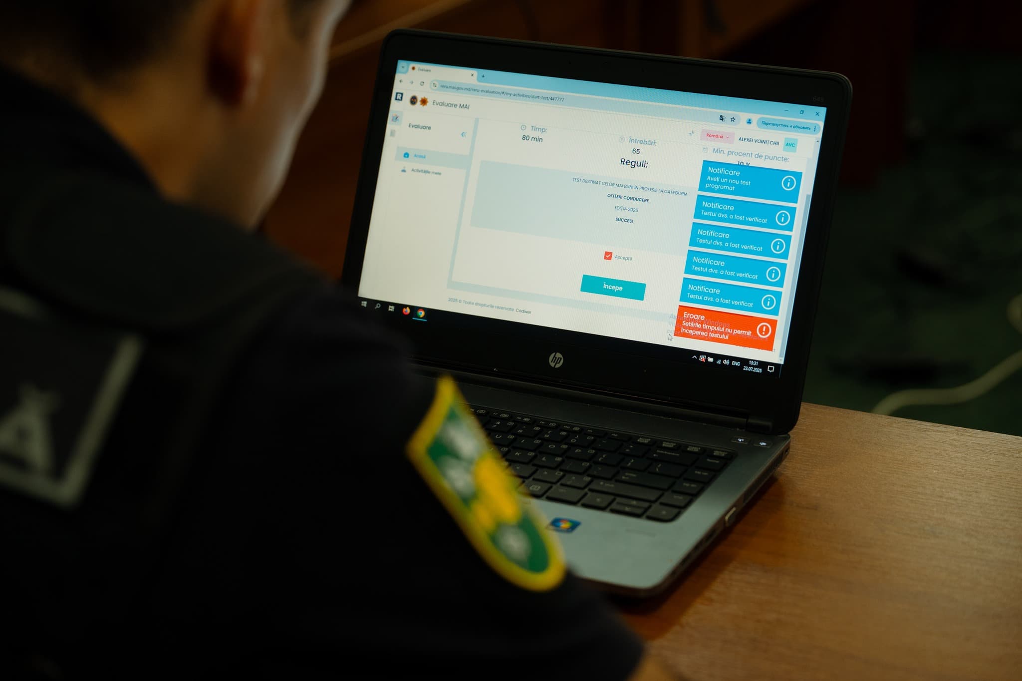 Poliția de frontieră: 47 persoane străine au fost refuzate la intrare în R. Moldova