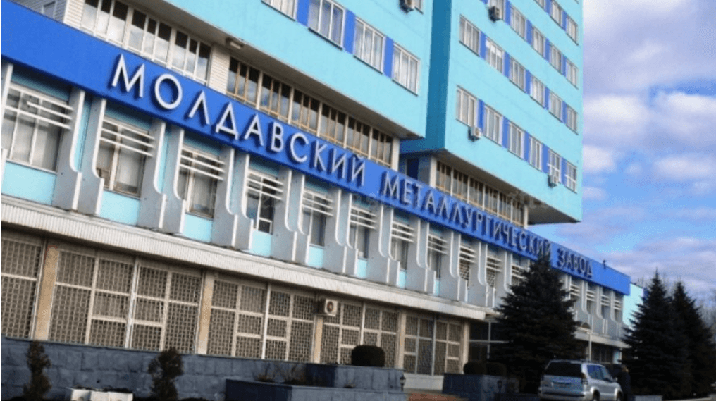 Ucraina a reluat livrările de materie primă pentru Uzina metalurgică din Rîbnița