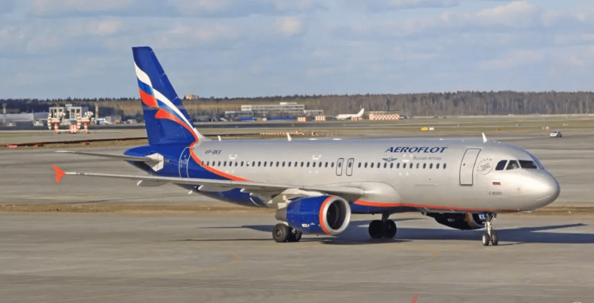 Rusia: Apărarea aeriană a doborât o dronă care se îndrepta spre Moscova. Aeroporturile din regiune au fost închise