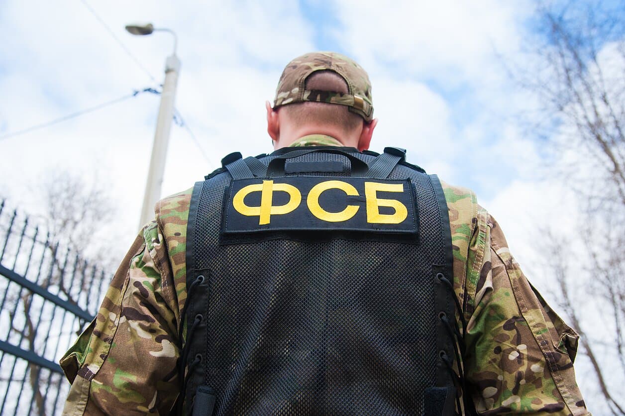 Un fost agent FSB cu dubla cetățenie moldo-rusă, condamnat în Rusia la 8 ani de închisoare pentru acte de corupție