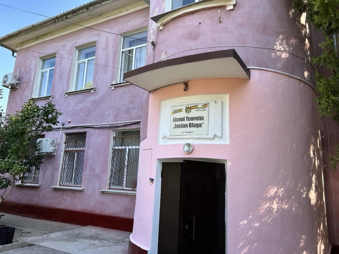 Instituțiile de învățământ cu predare în limba română din regiunea transnistreană, pregătite pentru începerea noului an școlar