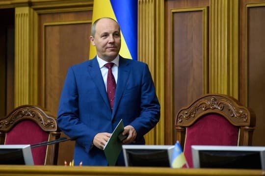 Deputatul Andrii Parubî, un fost preşedinte al Parlamentului ucrainean, ucis prin împuşcare la Liov. Zelenski anunţă o anchetă