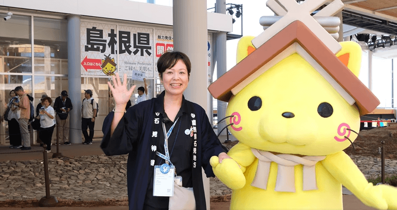 VIDEO // Omagiu limbii române la Expoziția Mondială de la Osaka