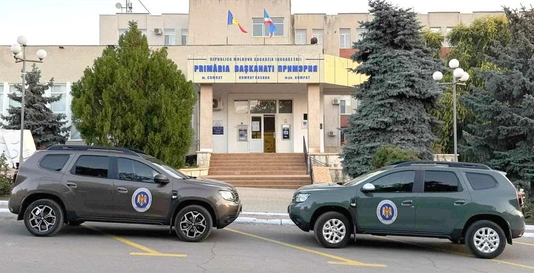 Percheziții la Comrat // Doi viceprimari, cercetați penal pentru abuz de serviciu