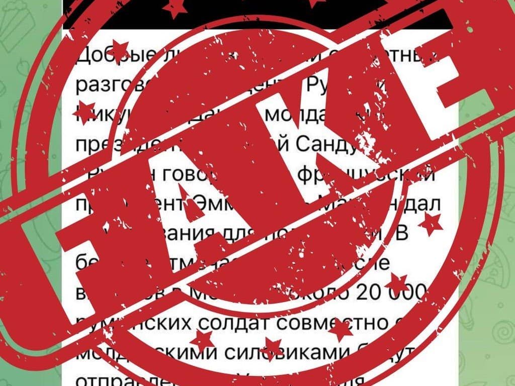 Președinția avertizează în legătură cu noi falsuri lansate pe Telegram