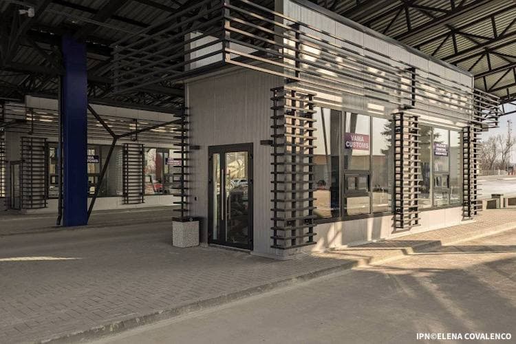 Până în 2030, R. Moldova va fi gata să se integreze în spațiul vamal european, program național