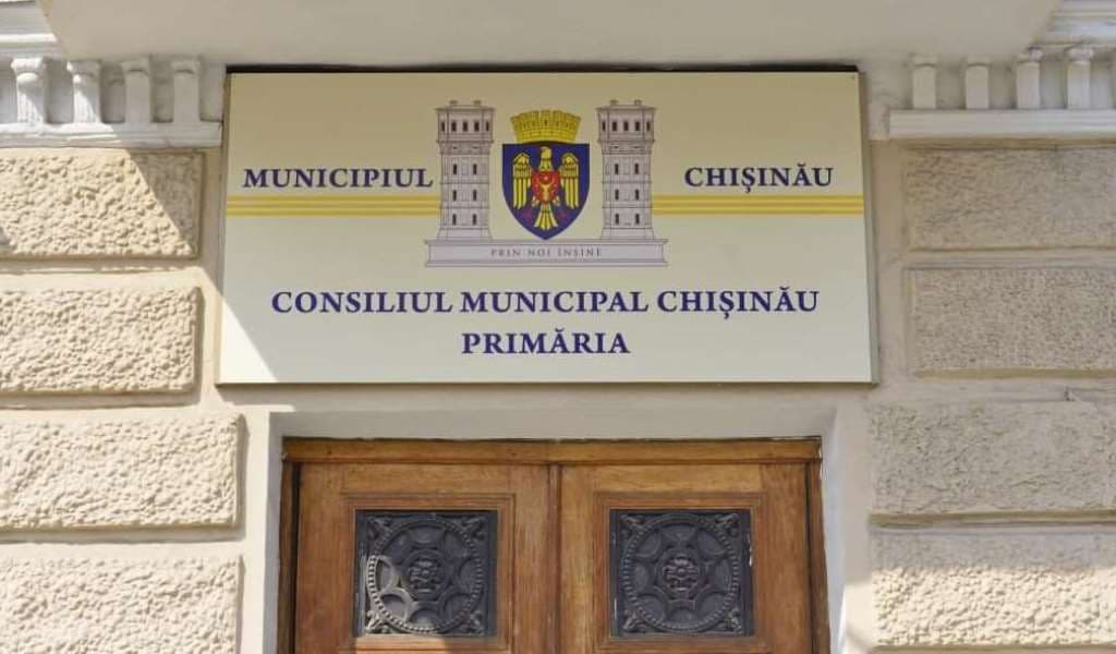 CMC se convoacă în ședință după mai bine de trei luni