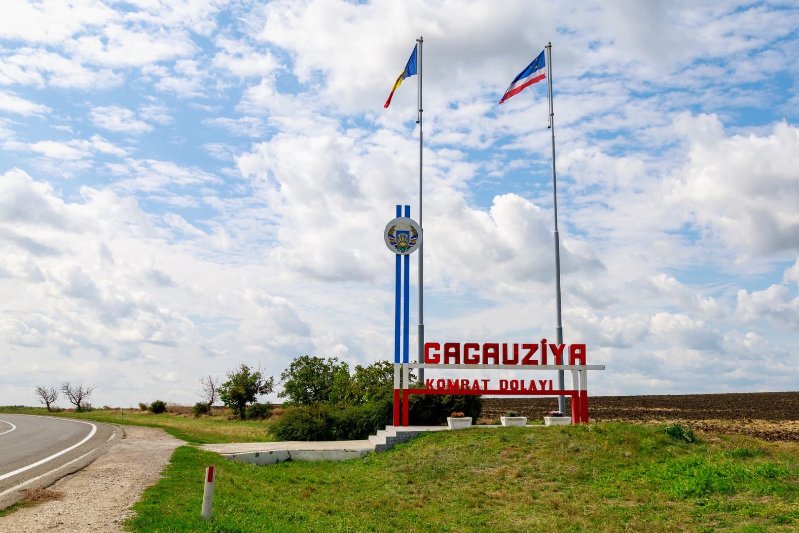 Postul public din Găgăuzia, controlat de Șor, amendat cu 32 de mii de lei pentru abateri în campania electorală