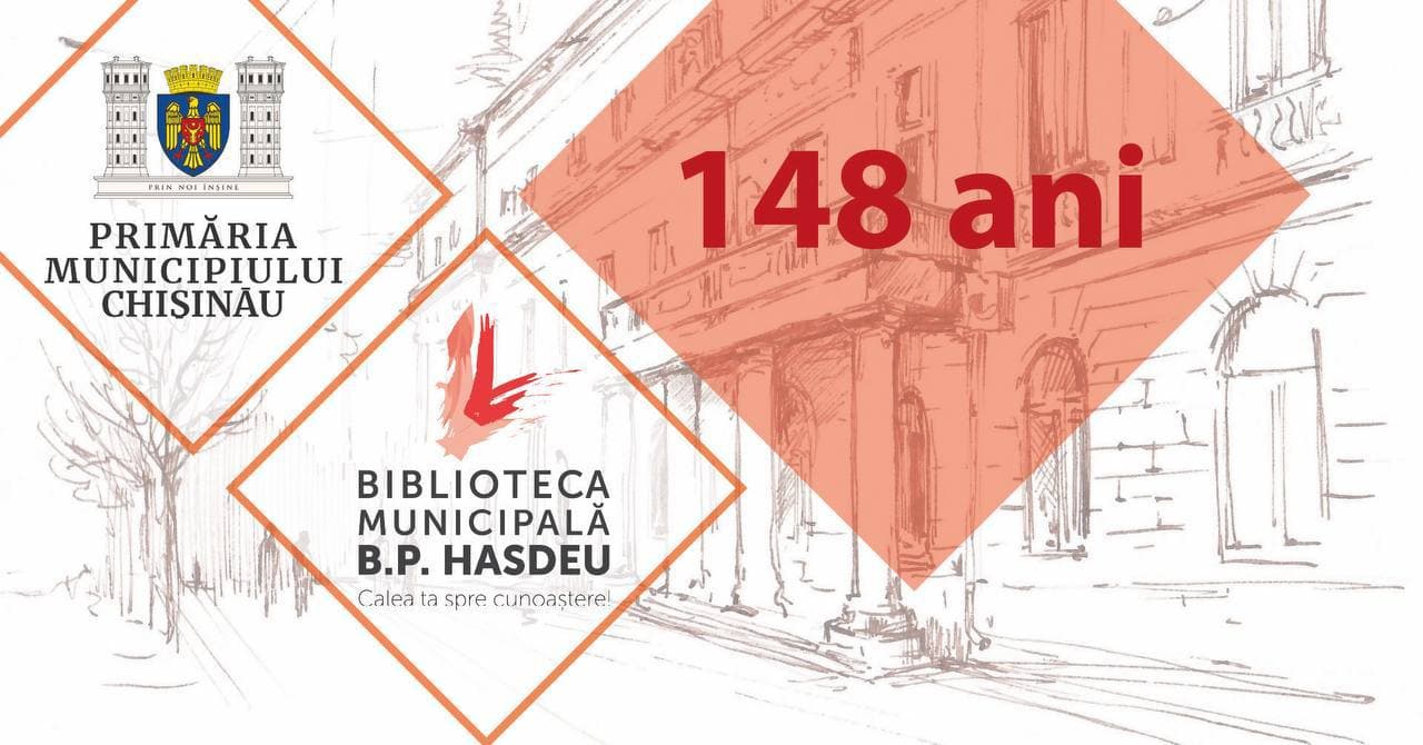 Biblioteca Municipală „B.P. Hasdeu” marchează 148 de ani de la înființare