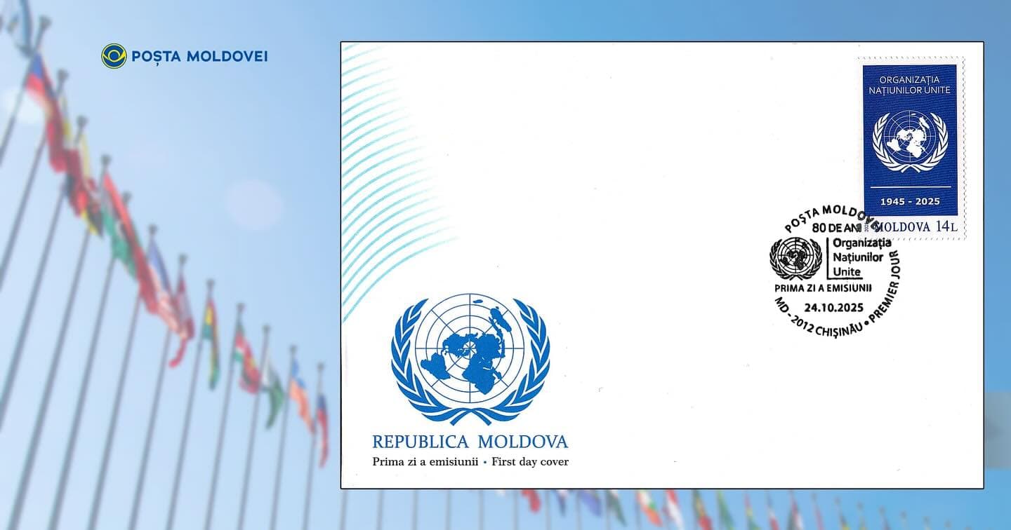 Marcă poștală, dedicată celei de-a 80-a aniversări de la fondarea ONU, lansată de Poșta Moldovei