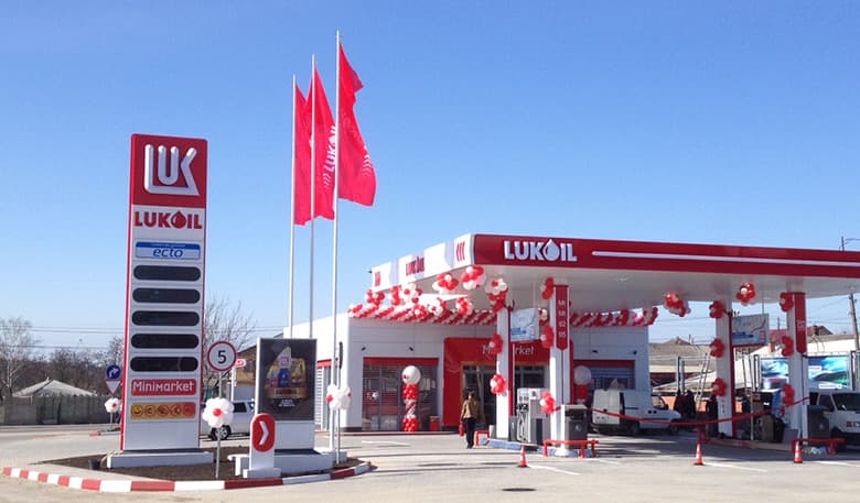 Ce se întâmplă cu Lukoil în România, după ce Trump face ce n-a reușit Bruxelles-ul: să scoată țițeiul rusesc din Europa