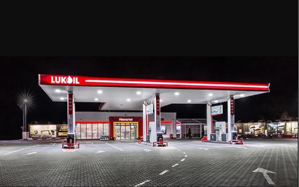 Lukoil anunţă că-şi vinde activele din străinătate, după sancţiunile impuse de SUA şi Marea Britanie