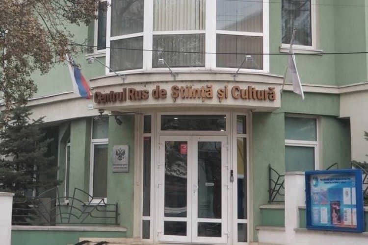Guvernul a denunțat Acordul cu Rusia privind funcționarea centrului cultural rus