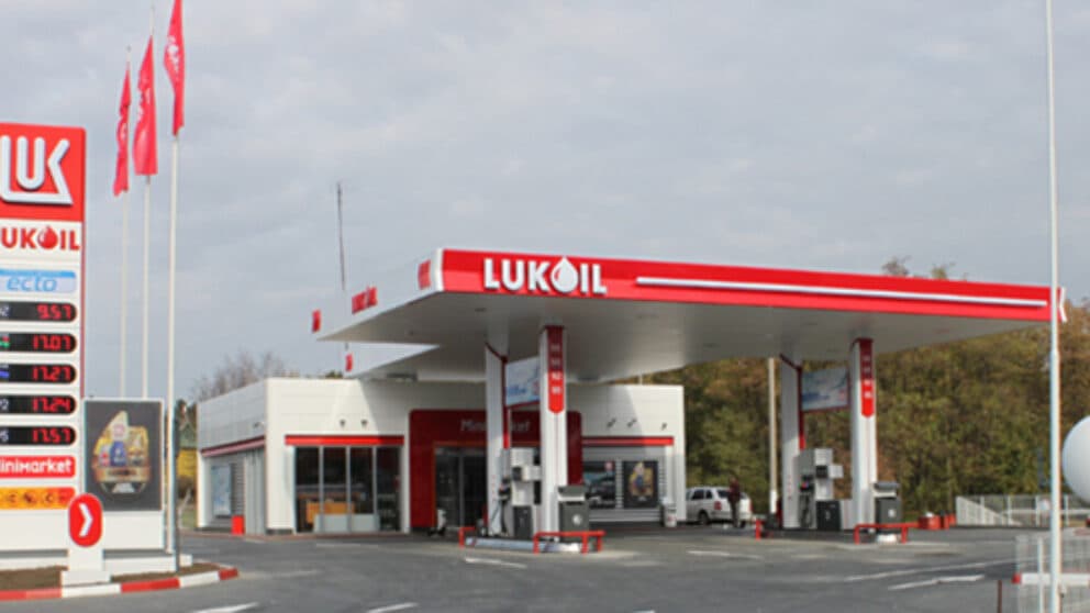 Sancțiunile SUA pentru Lukoil // România vrea o amânare. Aprovizionarea Republicii Moldova ar putea fi afectată