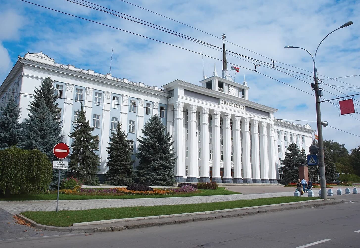 Transnistrenii, scutiți de penalități pentru restanțe la plata utilităților
