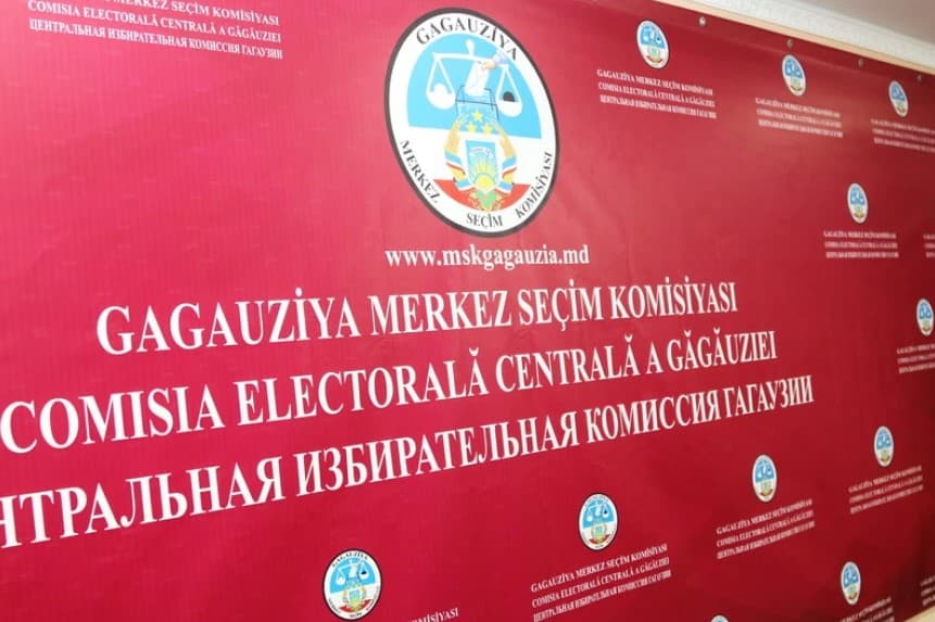 CSJ a decis: Dizolvarea Consiliului Electoral Central din Găgăuzia, ilegală