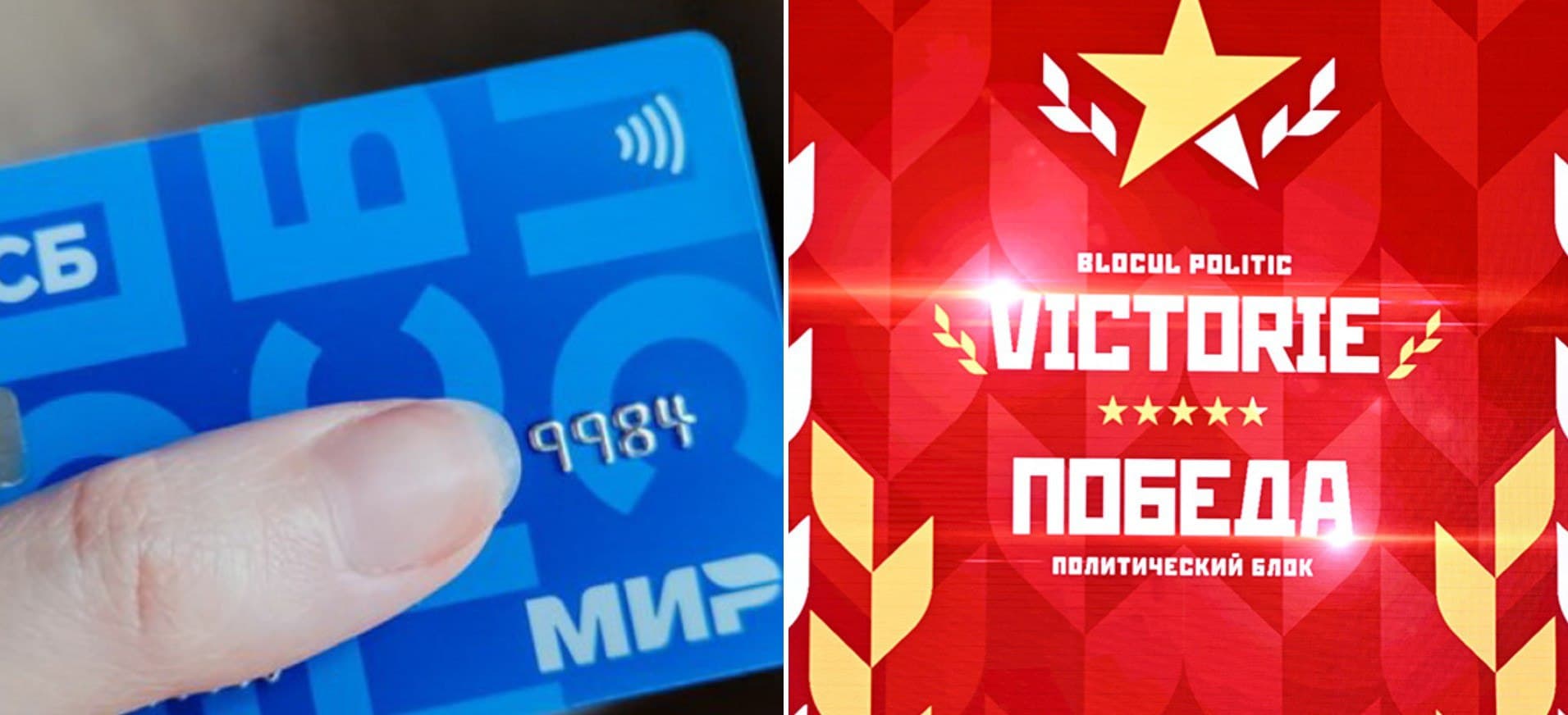 Un lichefiator al grupării „ȘOR” din Ceadîr-Lunga, trimis pe banca acuzaților. Riscă până la 8 ani de închisoare