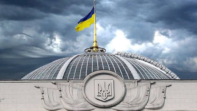 Limba ”moldovenească” nu mai există nici în Ucraina. Legea, adoptată de Rada Supremă