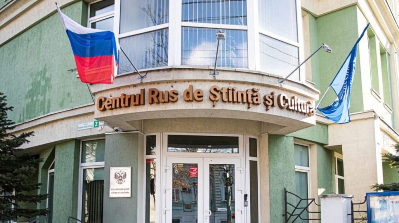 MID-ul de la Moscova, înștiințat oficial despre denunțarea Acordului privind centrele culturale. Când se închide Centrul rus din Chișinău