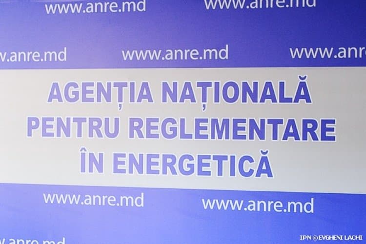 PAS propune plafonarea salariilor de sute de mii de lei la ANRE, CNPF și ANRCETI
