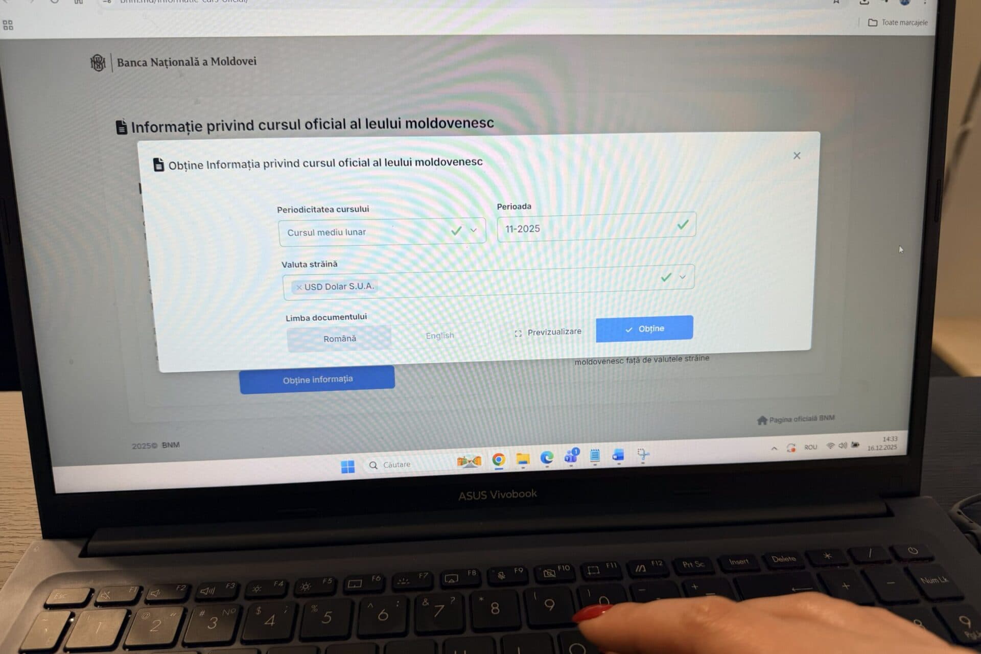 BNM a lansat serviciul digital de acces la cursul oficial de schimb valutar