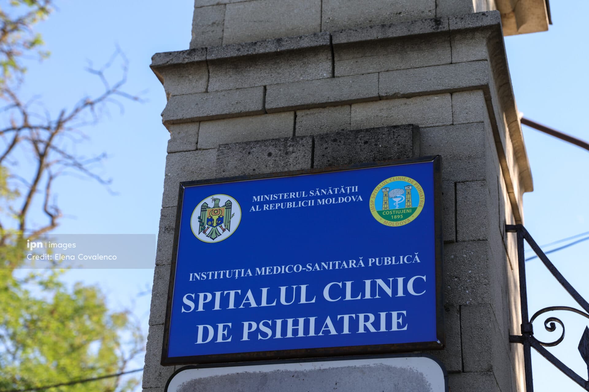 Licitație deschisă pentru eficientizarea energetică a Spitalului Clinic de Psihiatrie