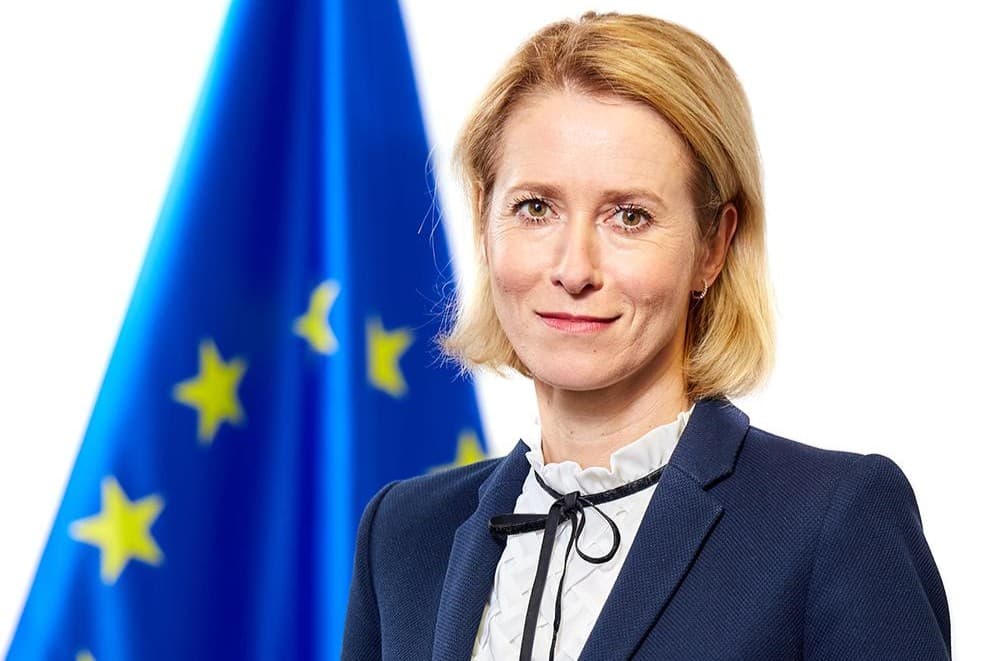 Reacție de la vârful UE după atacul SUA asupra Venezuelei și capturarea lui Maduro