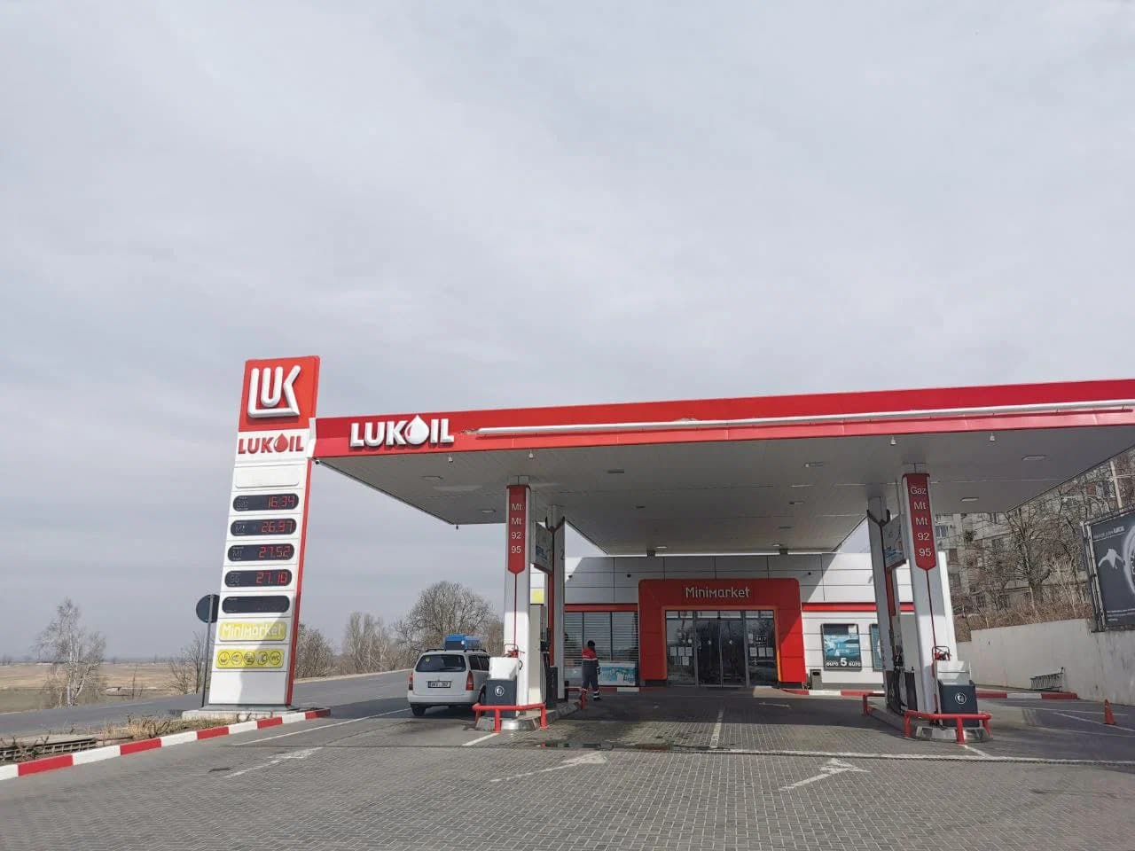 «Лукойл» отказался передать имущество в аэропорту в государственную собственность. Компания оштрафована на миллионы леев