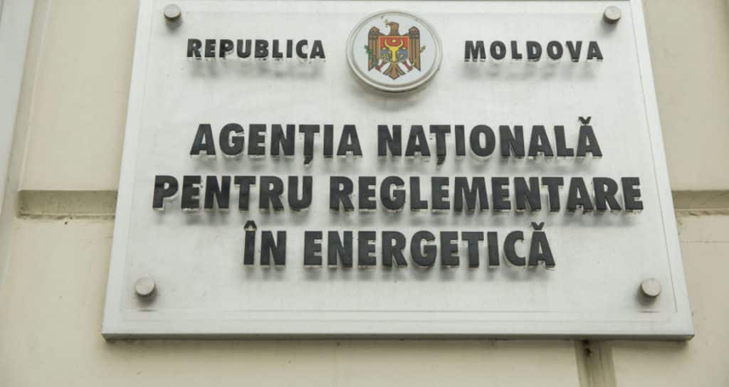ANRE a aprobat costurile de bază ale Energocom pentru furnizarea gazelor naturale