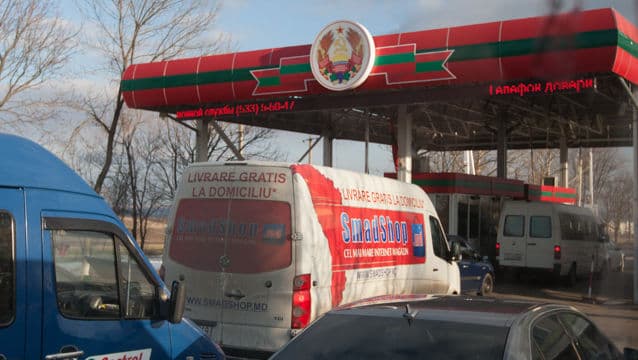 Число приднестровских предпринимателей, зарегистрированных в АГУ, выросло на 4,5%. БПР: Динамика умеренная, но постоянная