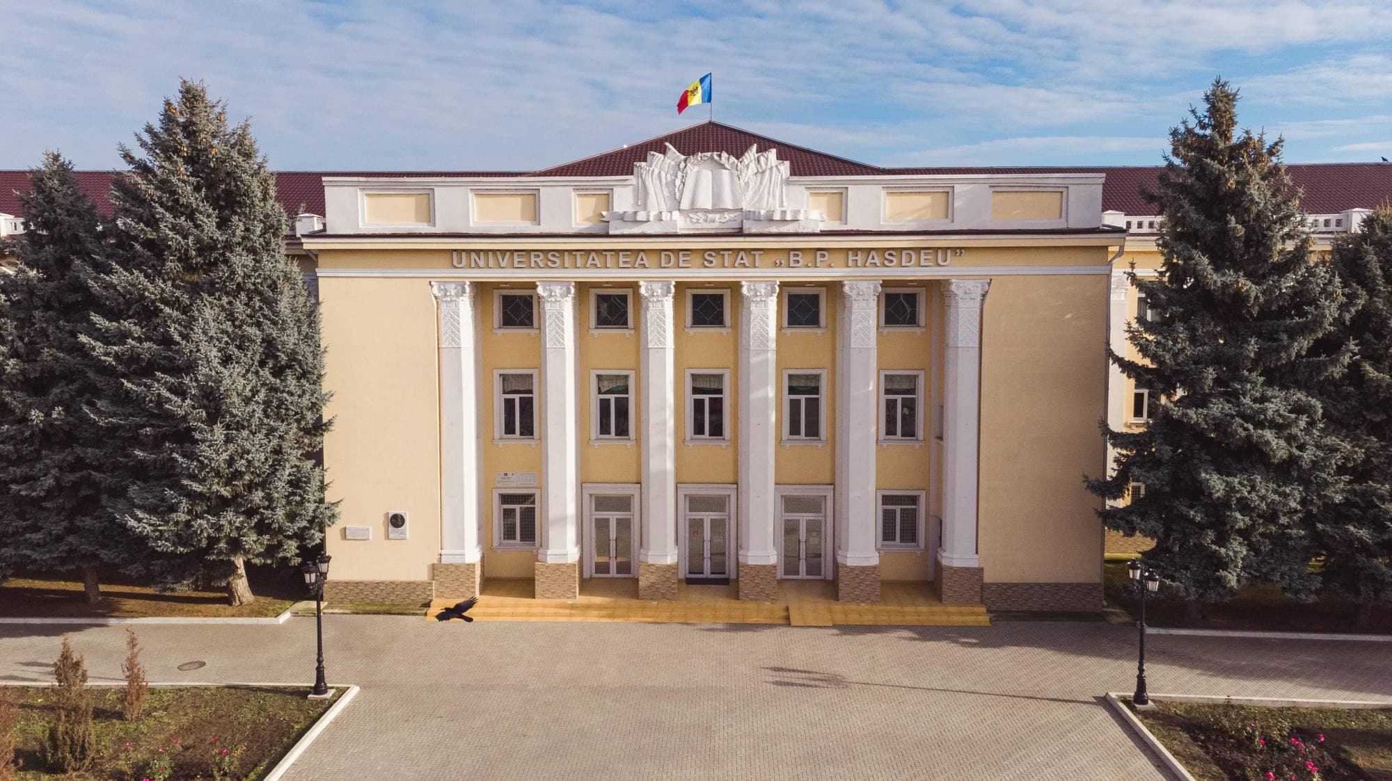 Одобрено! Кагульский государственный университет имени Богдана Петричейку Хаждеу будет поглощен ТУМ
