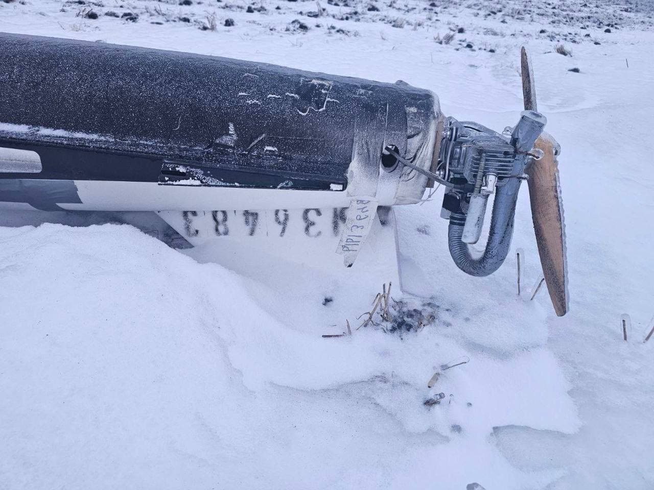 O nouă dronă, găsită în raionul Drochia