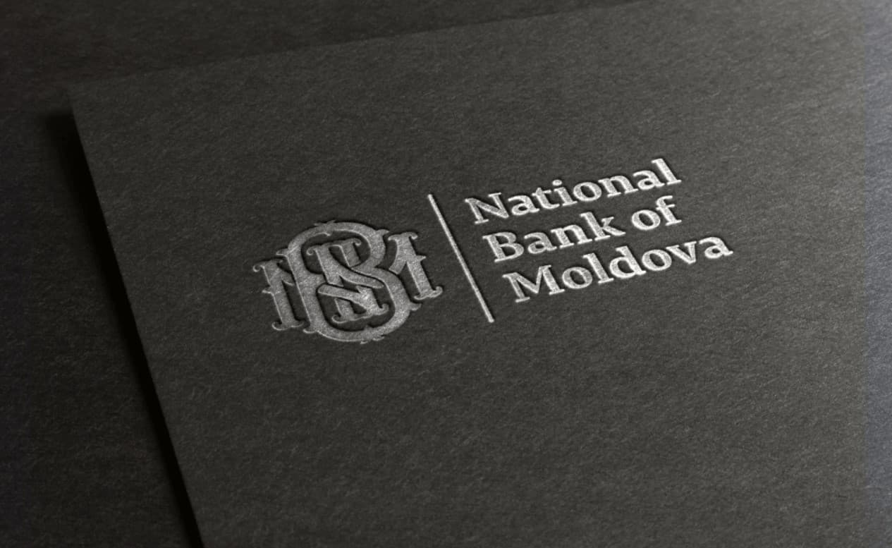 НБМ: Годовая инфляция снизилась до 4,8%