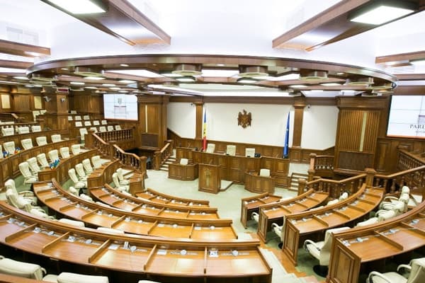 Parlamentul se întrunește joi, 12 februarie, în ședință plenară