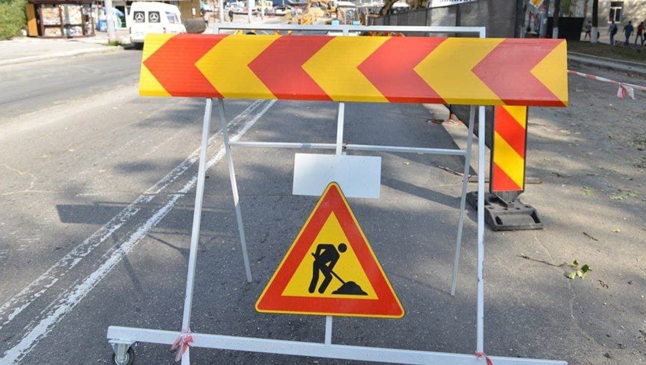 Trafic suspendat pe strada Meșterul Manole din capitală