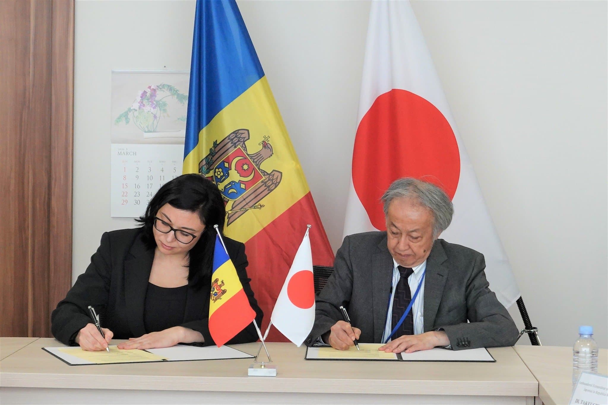 Gimnaziul „Dimitrie Cantemir” din orașul Ștefan Vodă va fi renovat cu sprijinul Japoniei
