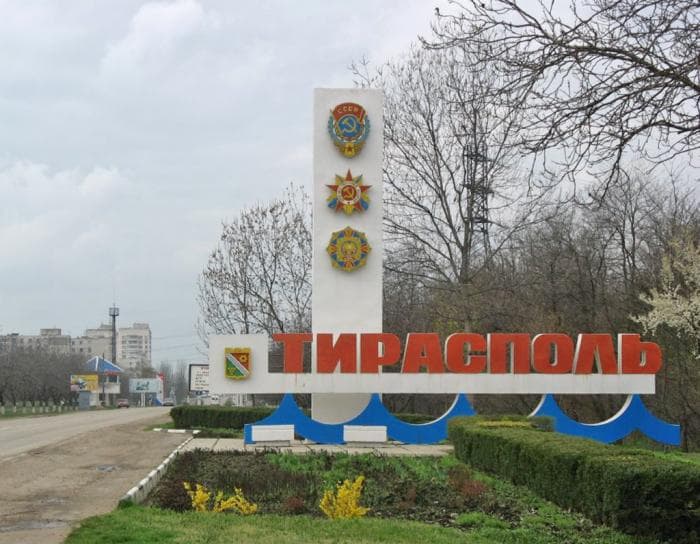 Criză la Tiraspol // Administrația separatistă anunță despre lipsa resurselor pentru plata salariilor