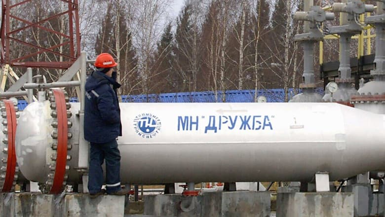 Peter Magyar: Fluxul de petrol rusesc spre Ungaria, prin conducta Drujba, ar putea fi pornit săptămâna viitoare