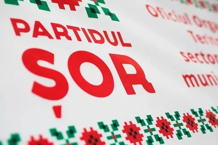 Unul dintre liderii grupării „ȘOR” din Rezina, anunțat zilele trecute în căutare, reținut de polițiști