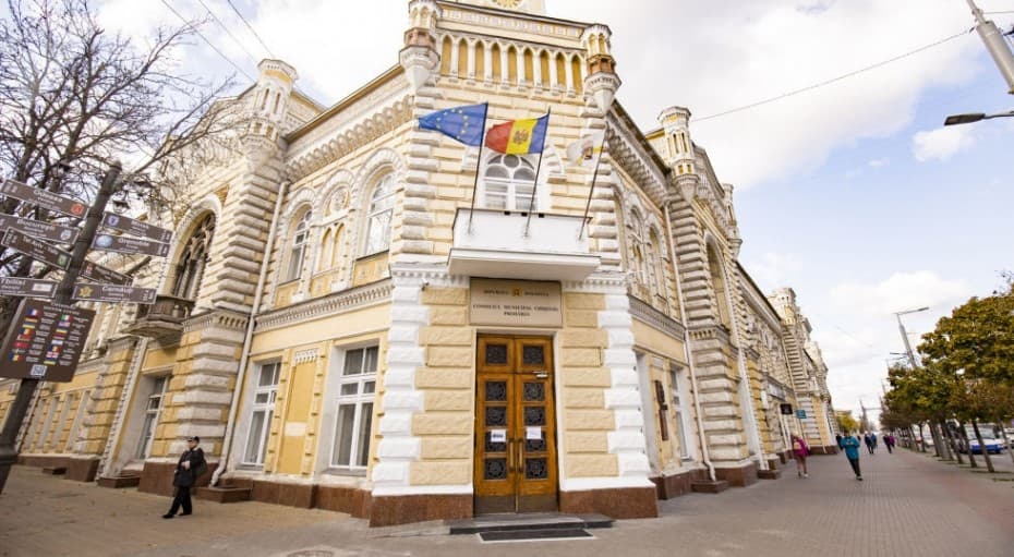 Clădirea Primăriei Chișinău va fi renovată