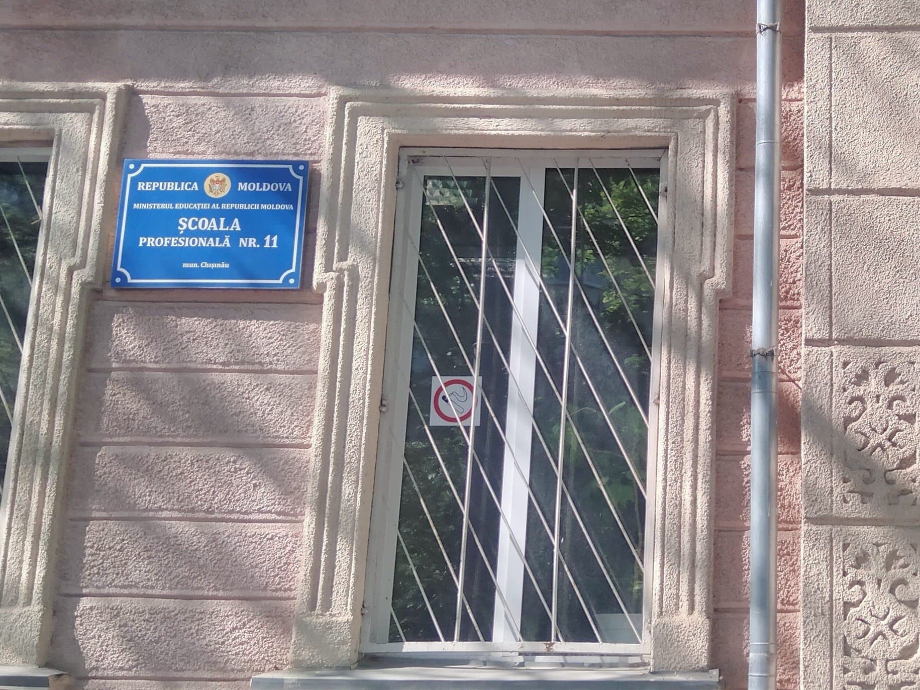 Școala Profesională nr. 11 din Chișinău va deveni centru social pentru persoane cu dizabilități